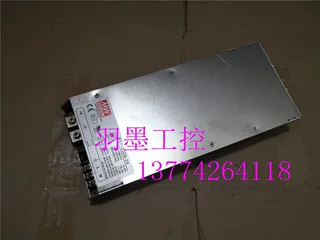 A025*原装 明伟电源 RSP-2000-24 现货 实物拍摄 功能侧好  议价