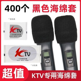 KTV���dԒͲ������һ���ԼӺ�������o�������L�����׺�ɫU�ͷ��m