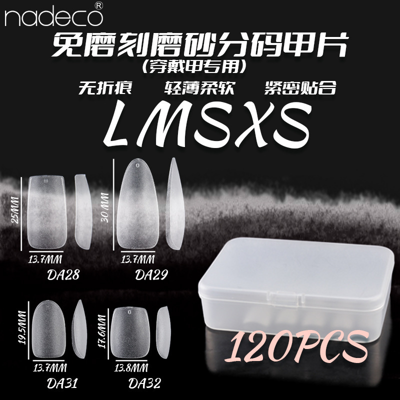ndk nail piece nadikou split size non-waste piece split size nail piece 120 pieces Boxed Wholesale long oval short ladder