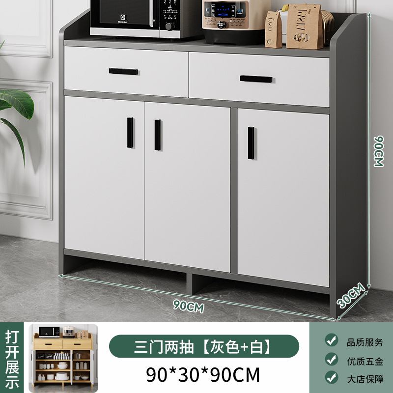 Aparador, moderno y simple, sala de estar doméstica, armario de pared, armario de almacenamiento, armario de cocina, armario de cocina, armario de comedor, armario de té