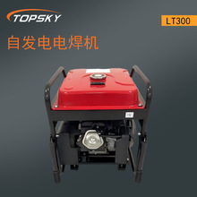 �Է���纸�� �����ᡢ�����������ƶ����㣬���з��� ���ӹ���