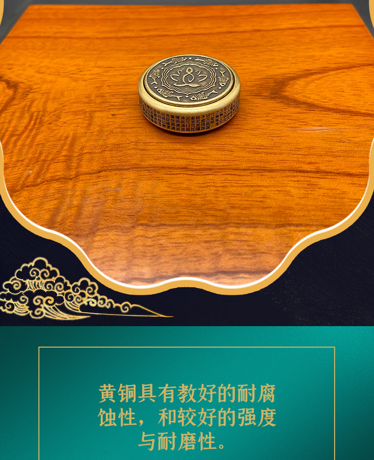 转转_07.jpg