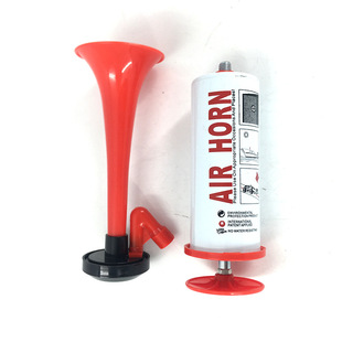 Hand-held air horn football match rowing sports cheering outdoor camping manual horn party inflatable Horn