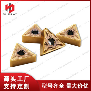 MI��TNMG160408-MA���ǔ���܇����A��܇��Ƭ