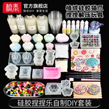 ���z���z��ܛ����diy�ֹ����ϰ����b����ɰ��Ҭ�������۷�ճ��