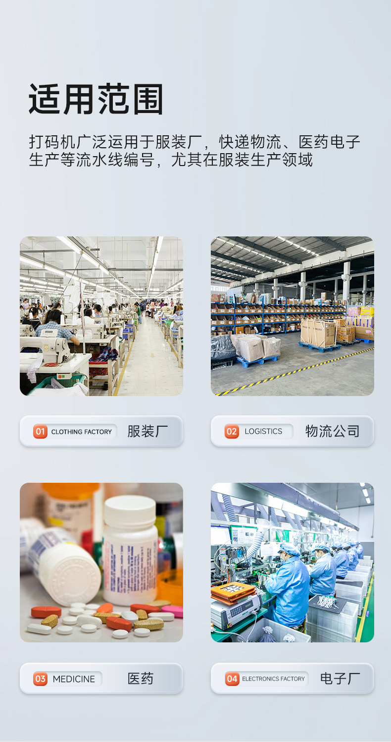 详情_08.jpg