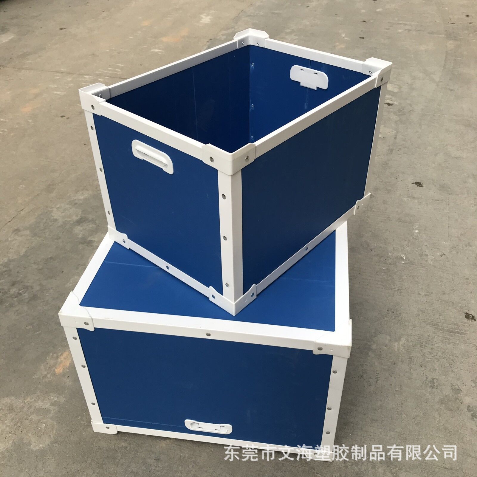 中空板工厂生产定制骨架箱 可定制双层加厚塑料箱 防水静电周转箱