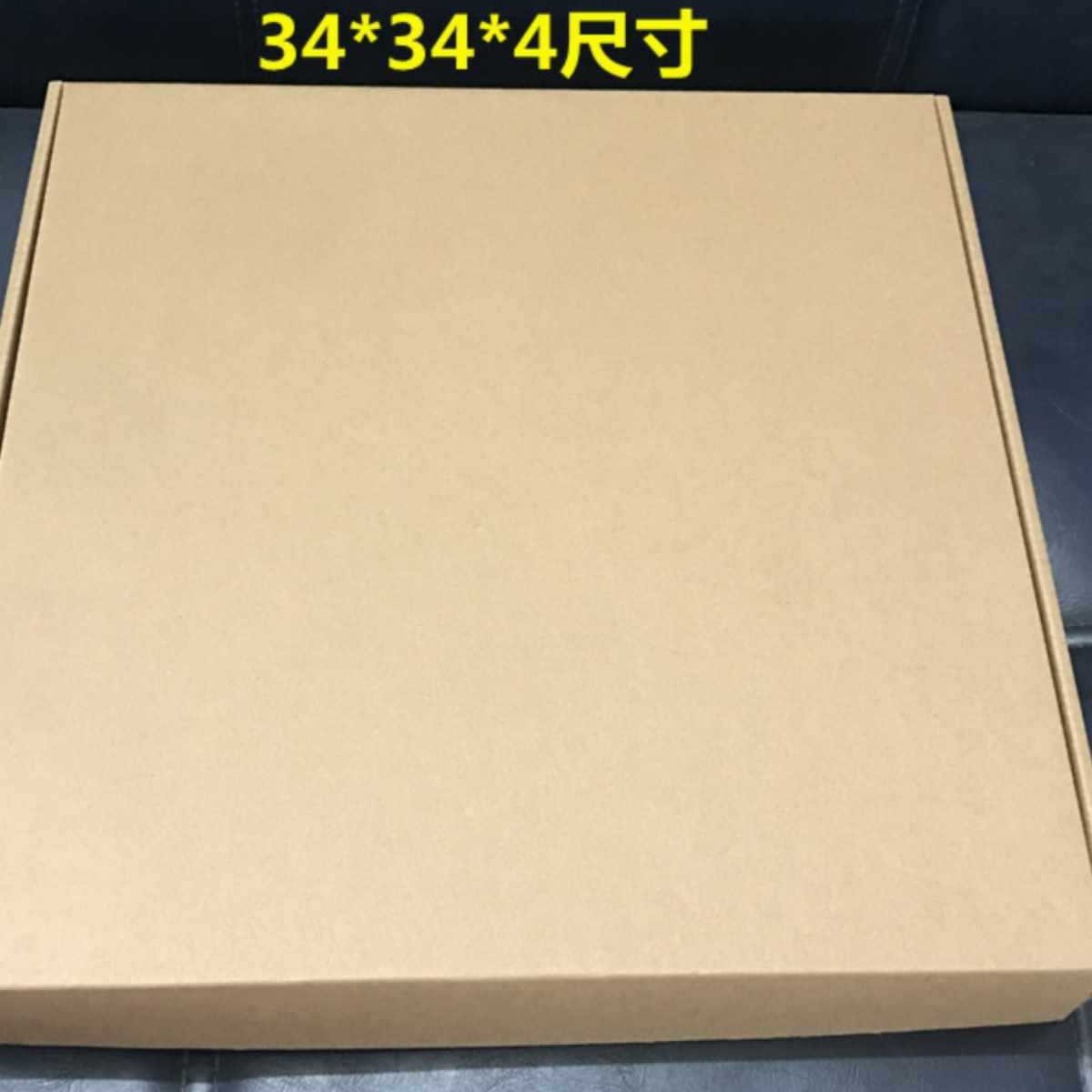 特硬飞机盒正方形大码纸盒定 制手幅首饰快递纸箱黑胶唱片包装盒