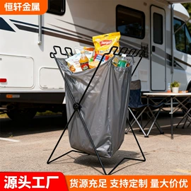 卫浴置物架;收纳架;锅盖架