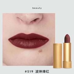 大牌古家金管口红3.5g碎花跨境外贸正装现货直播专供25#205#505