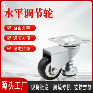 �S�����l1.5/2/3/4�玧�_�����{ˮƽ�_݆/�Cе�O��֧�θ��R݆