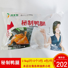 ��l�������㿾�������{������������{��������Ʒ2.25kg/��