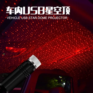Avtomobil qarşılama işığı USB ulduzlu lazer proyeksiyalı səs nəzarətli tavan LED atmosfer işığı