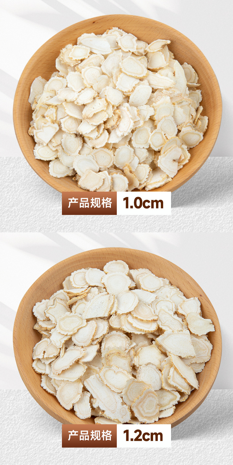 Dried Ginseng Root Slices White Ginseng Sun Dried Whole Root Slices Jilin Northeast Specialty preparation
