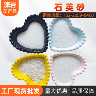 �S�ҹ�������ʯӢɰ �T��G�t��  ����ʯӢɰ ���ɰ  ����r���