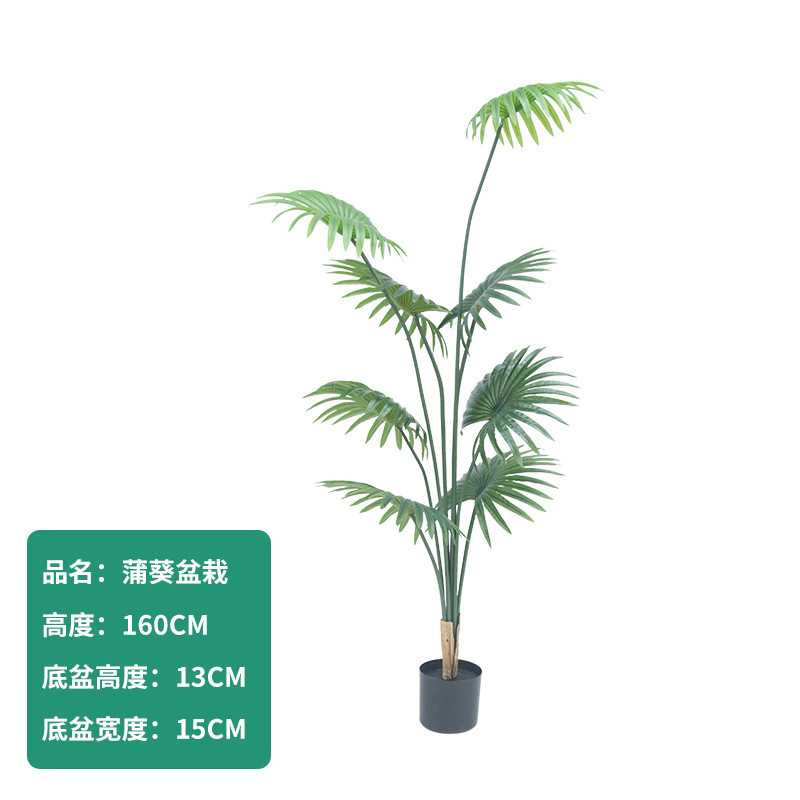 Decoración interior de plantas verdes de simulación de gran tamaño, plátano de bambú, gigantesco, plantas verdes falsas en maceta, paisajismo de plantas de simulación al por mayor image 86