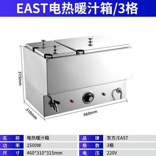 �|���N��ů֭��3��/4��/5��/6��늟ᱣ�؜�������̨ʽ�u��ů���t