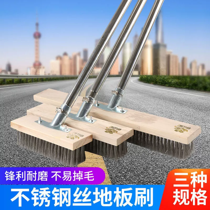QX ручка из нержавеющей стали, проволочная щетка из нержавеющей стали, щетка для мха, щетка для пола, щетка для уборки в ванной комнате, бытовая щетка для чистки кухни, пыль