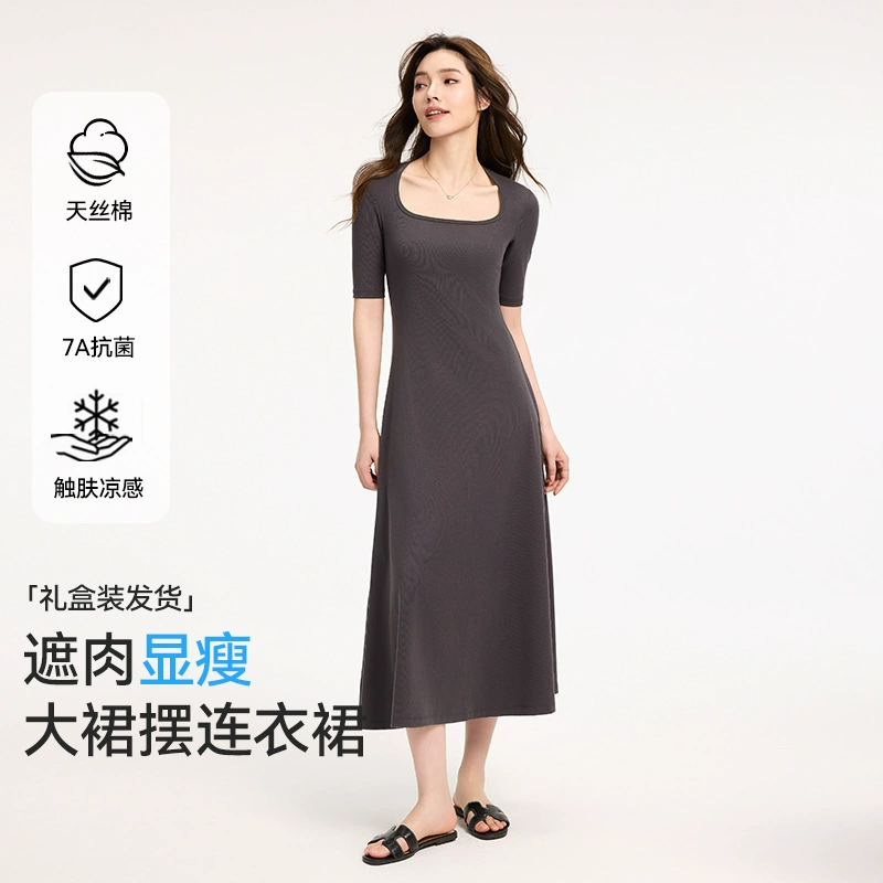 [Обработка и настройка] 7A антибактериальный лиоцелл прохладное лето с квадратным воротником большого размера на талии французское платье маленькое черное платье