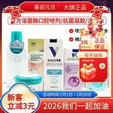 ����؈�ÿ�ǻ����30ml�ͺ��ܾ��������z��������Ȯ؈�־�����