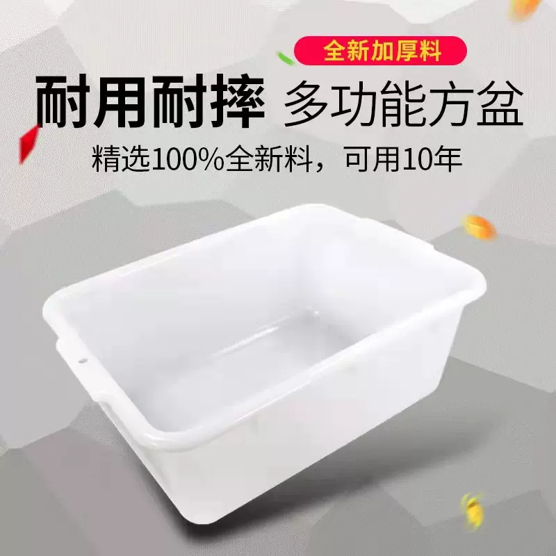 防喷尿兔笼托盘兔子挡板塑料笼子底部超大鸟笼防溅宠物鸭子厕所屎