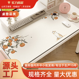 �W�������ӟ����|���샺ͯ�W����������ů���|��X���l����ˉ|��