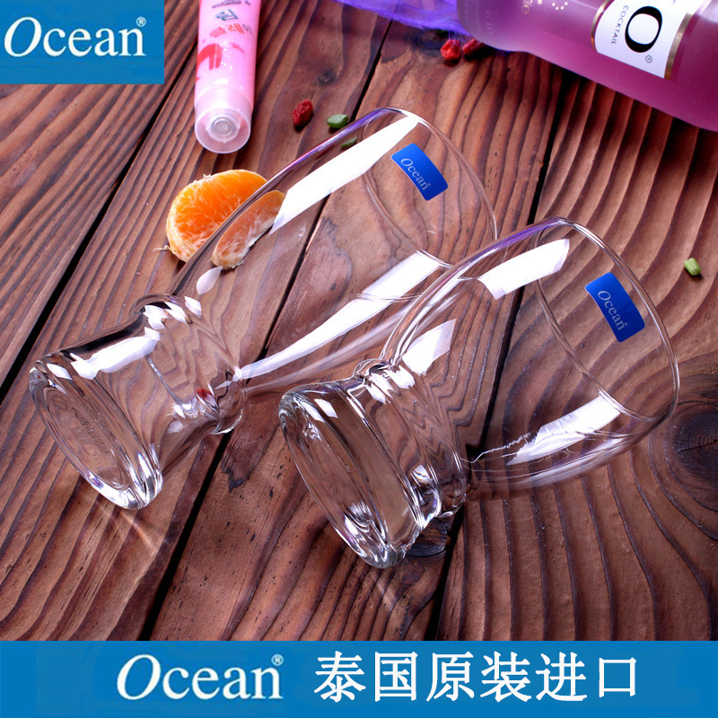 Ocean Ocean Oxin Lufthansa Series Taza de jugo Taza de bebida Taza de agua