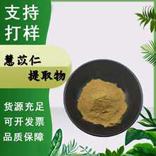 ޲������ȡ��10:1޲���ʷ�ʳƷ��ԭ��޲���ʇ��ɷ�޲������ȡ��