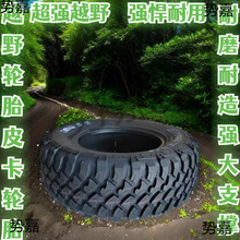 ԽҰ݆̥����Ƥ��܇݆̥ԽҰ