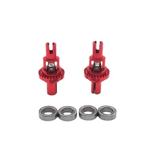 1/28 mosquito car MINI-Q Mini-Z iw04 k969 k989 remote control car metal upgrade differential
