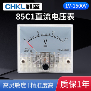 85C1ϵ�ЙCе늉����^ָ�ʽֱ��͸��늉�����ֱ���b늉��y���x��