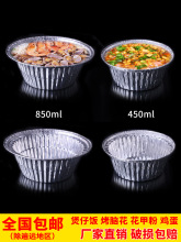 һ�����a����������a����������׷ۈA���X���Ӻ����u����Ў�s^