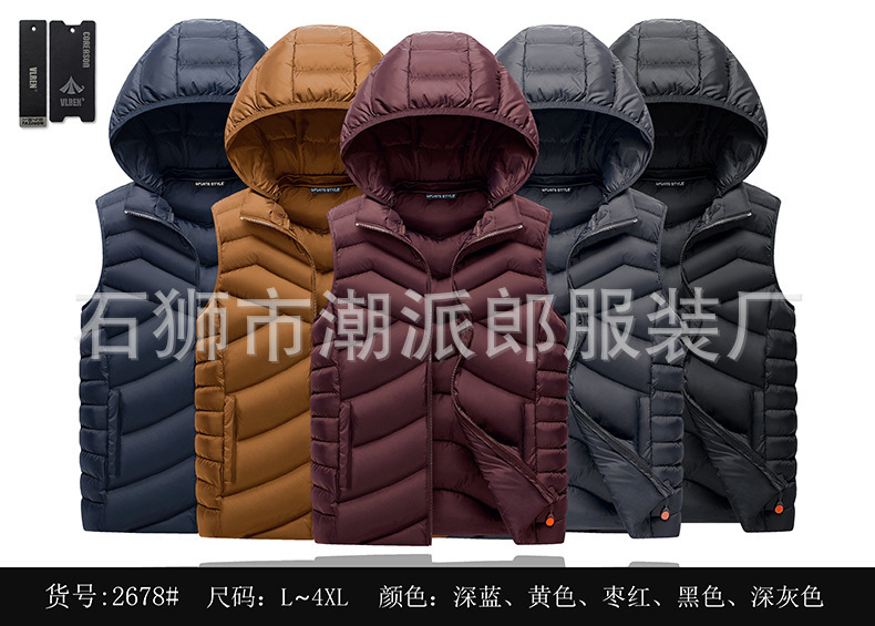 Otoño y invierno para hombres, chaleco de algodón de tamaño grande, chaleco de plumón coreano, chaleco de algodón suelto, chaqueta de hombro gruesa de lana