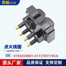 �����Ȧ�羳01R4304R01 A113705110CA�����������A11������ѹ��