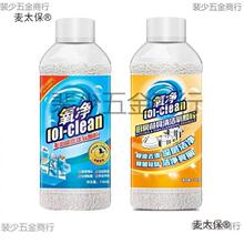 �����๦��ϴ�����w���N���;���ϴ�������������^��̼���c������