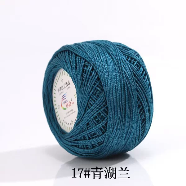017 Lake Blue