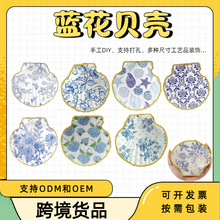 �ֹ�DIY9-12cm�{ɫ����ؐ���໨����ؐ �Ҿ��b�ˇƷ ��ؐ��