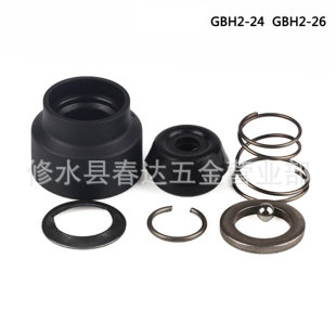 ��GBH2-20 ��GBH2-24 GBH2-26 GBH2-20��NSDS荊A�^늄ӹ������