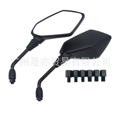 ABS electric bicycle accessories – Motorcycle rearview mirror - 1-pair-of-10mm-rearview-mirrors-6-26-long-black-screws