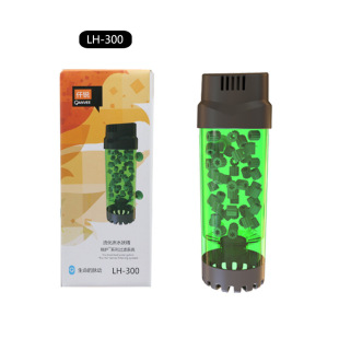 Fish tank Qianrui filter tumbling fluidized bed filter material Water Goblin fish tank aquarium oxygenation internal filter air pump