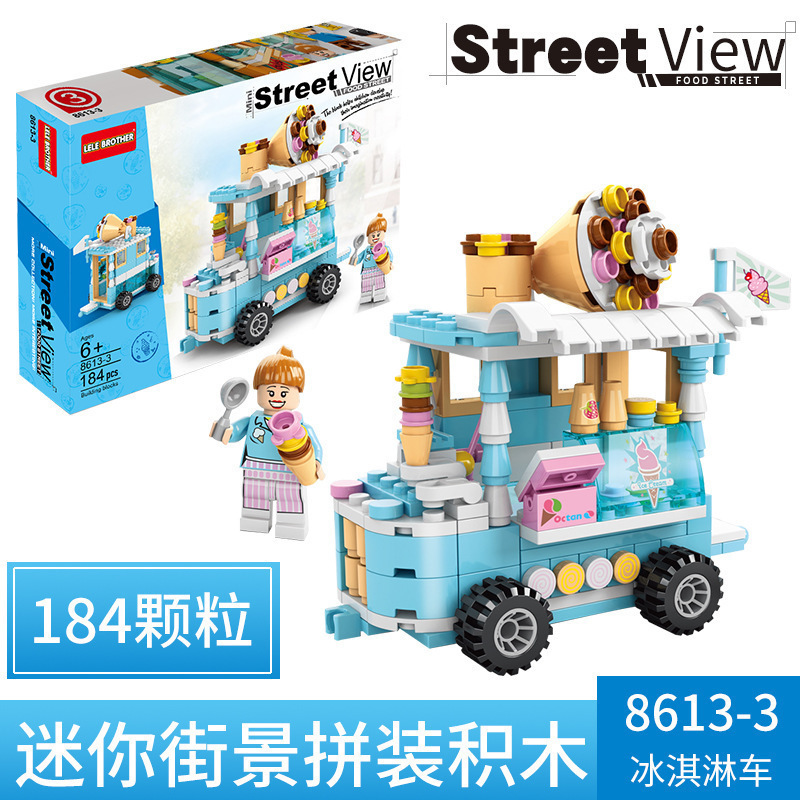 8613-3 ice cream truck
