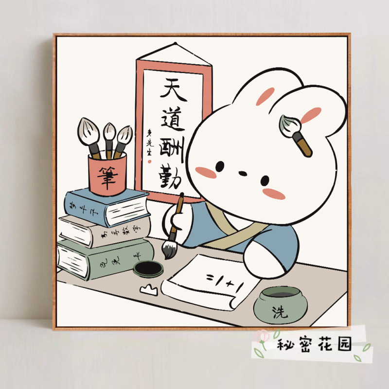 コナンデジタル油絵DIY手塗り怪盗キッドアニメアクリルメーカー卸売装飾画|undefined