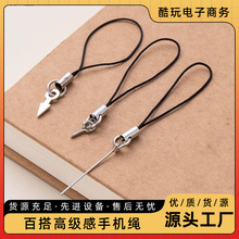 diy�ֹ��Ʒ��������֙C�K 12mm���r��С���K ������ż��ɫ���K