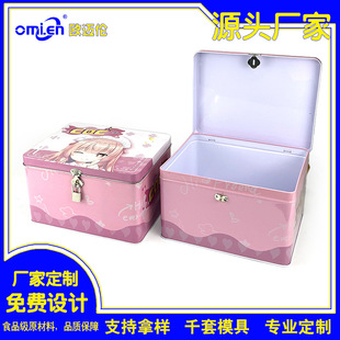 �����i���F�ޏ͹��R���F���i�ռ{�Ѓ�����ɶ��ƈD��ä���F��