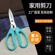 �N���������a�S�Ҷ๦��ʳƷ���P䓼����~�Ǽ��������_�~�Ǽ�