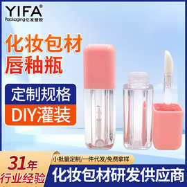 现货便捷式大刷头方形唇釉管唇彩管厚壁唇油管化妆品彩装包材批发