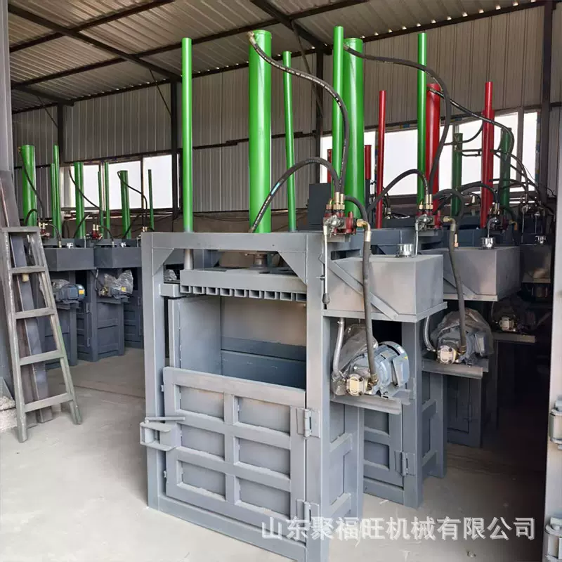 废纸箱薄膜塑料瓶打包机 易拉罐编织袋压缩机 废品回收衣物打捆机