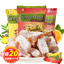 ӡ���M��Gingerbon���齪��ܛ�ǹ����b125g��ʳС�����eʳƷ