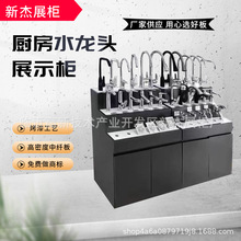 ˮ���^չ��ˮůչʾ�܏S��ֱ�N���Iչ���������lˮ���^�N��չʾ��