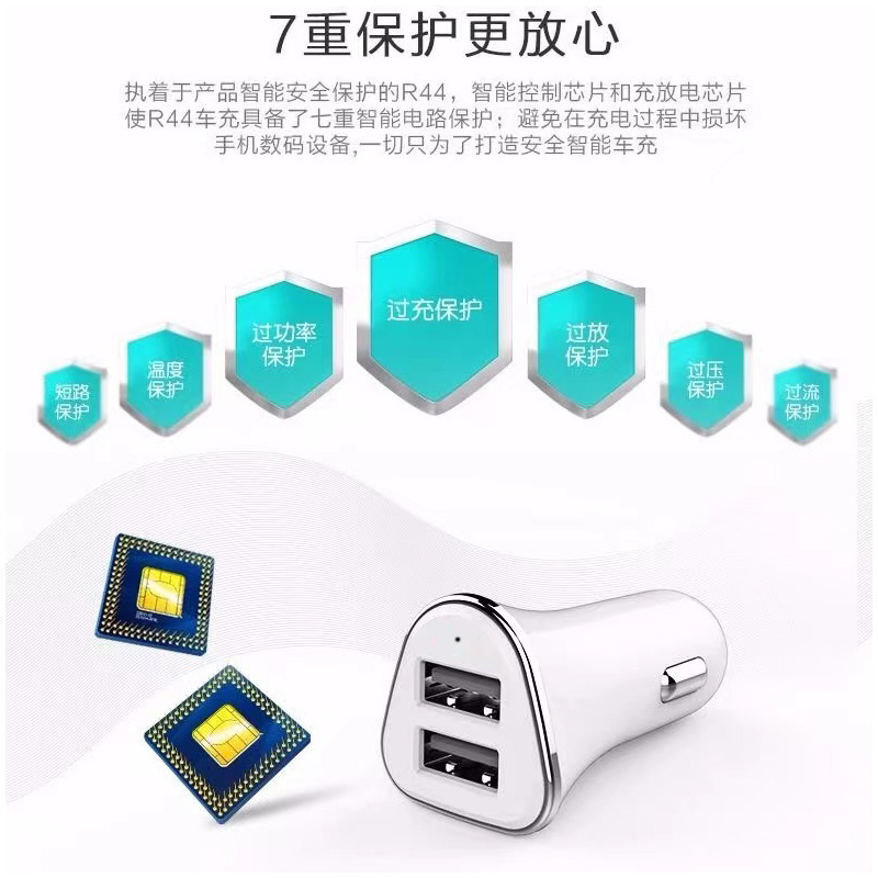 Cigarette Lighter Car Charger 2.1A Dual USB Phone Tablet Fast Charging Car Mini Charger Manufacturer Wholesale